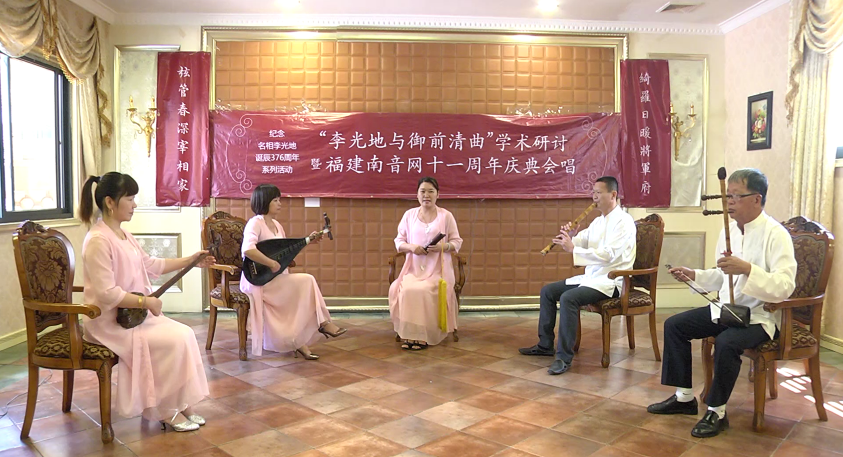 南音《见水鸭》演唱：郭爱聪，中国泉州白奇回族南音社