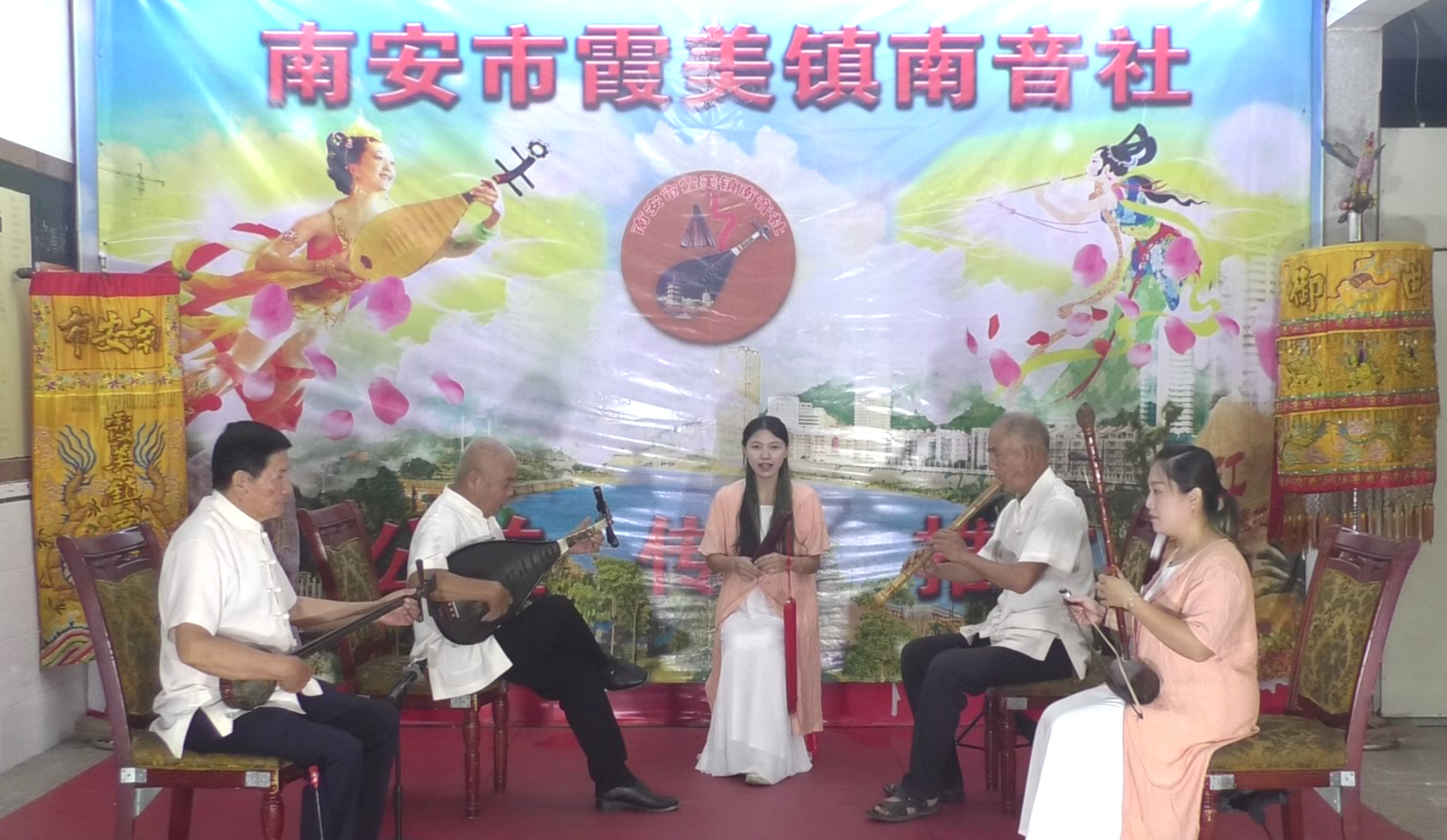 南音《暗想暗猜》表演单位：中国南安市大霞美南音社